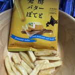 カルビープラス - 