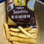 カルビープラス - 