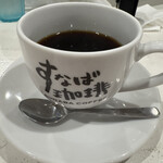 すなば珈琲 - 