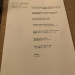 José Luis Karuizawa - 