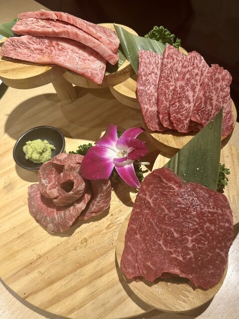 Yakiniku Toraji Shinjuku Ten