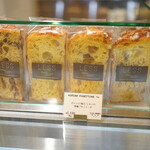 LESS by Gabriele Riva & Kanako Sakakura - 