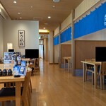 郷土和食 銀次郎 - 
