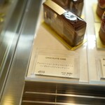 LESS by Gabriele Riva & Kanako Sakakura - 