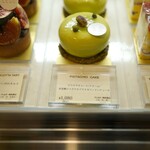 LESS by Gabriele Riva & Kanako Sakakura - 