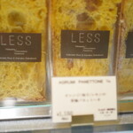 LESS by Gabriele Riva & Kanako Sakakura - 