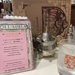 珈琲美学 アベ - 