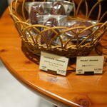 LESS by Gabriele Riva & Kanako Sakakura - 