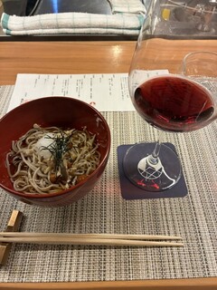 くつかけステイ - 