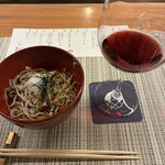 kutsukake stay Nakakaruizawa