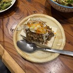 居酒屋 からふる - 