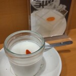 中華ソバ あそぶ龜 - 杏仁豆腐