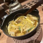 ほうとう 天地 - 