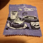コメダ珈琲店 - 