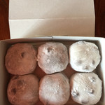 和菓子乃好さかもと - 豆大福