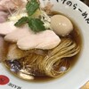 ラーメン チョンマゲ 大阪天六店