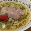 どうとんぼり神座 アトレ恵比寿店