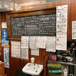 立呑酒飯 えいちや - 