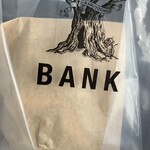 ベーカリー バンク - 
