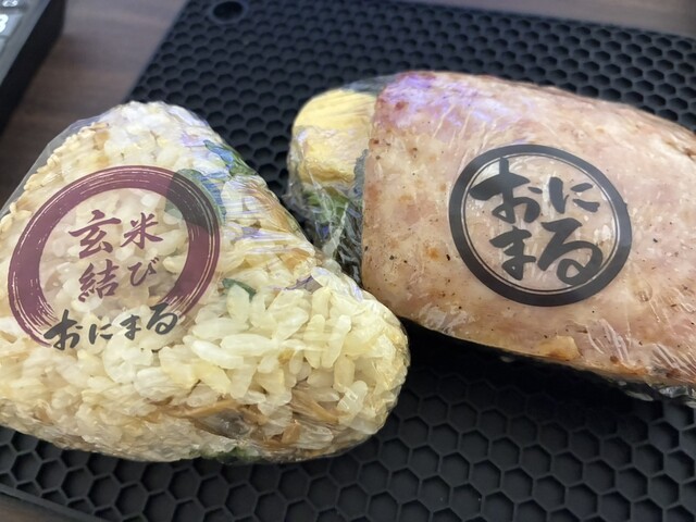 おにまる ごちそう焼むすび おにまる 広島本通り店 - 立町/おにぎり | 食べログ