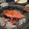 炭火焼肉屋台 たじま屋