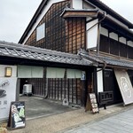 Green Cafe Ryoku Sabou