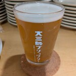 BOKKE - 