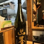 炭火焼肉生ホルモン処 しょうちゃん - 