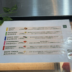 POTERI BAKERY TOKYO - 