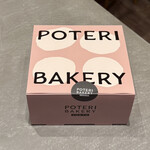POTERI BAKERY TOKYO - 