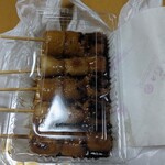 大徳屋 - 