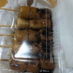 大徳屋 - 