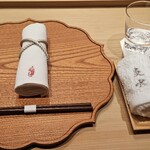 炎水 - 