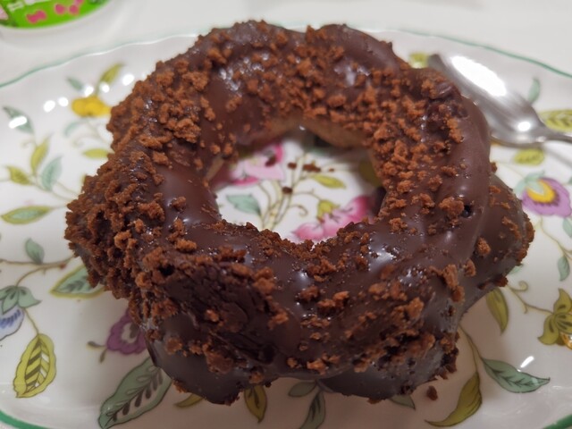 mister Donut Kyotofamiri-Shoppu