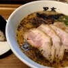 熊本ラーメン 黒亭 本店