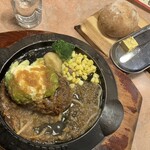 フライングガーデン 入間店 - 