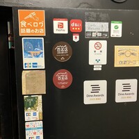 OSAKA きっちん 銀座本店 - 