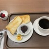 カフェ・ド・クリエ 札幌駅北口店