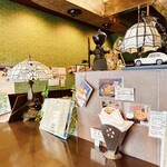 愛國パーラー - 