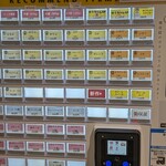 スパゲティ コモ - 