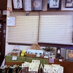 そば処　ゆたかや - 