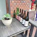 讃岐うどん いそや - 