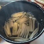 ステーキ 鐵船 - 