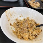 びんぐし湯さん館 - 
