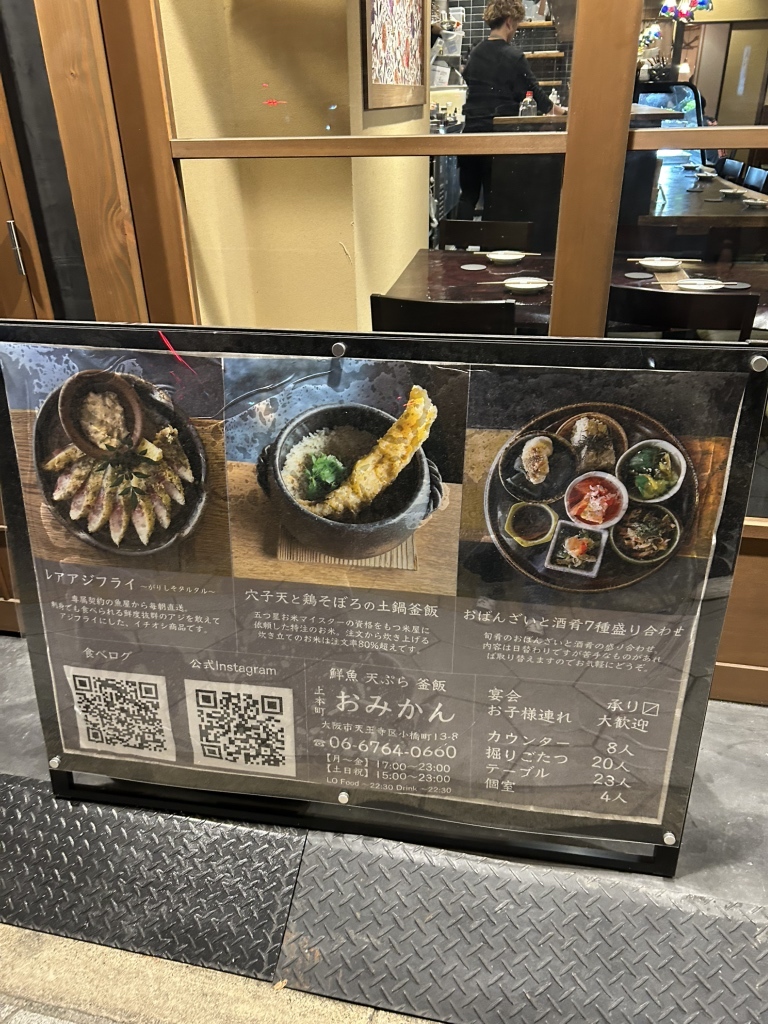 おみかん。ページ みかんページ① みかん様 みかん様 ミカン様 ミカン様 蜜柑様 レビュー