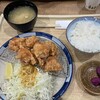 博多ぐるぐるとりかわ 竹乃屋 ジ・アウトレット北九州店
