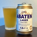 天竜ビール直売所 - ・缶ビール 500円/税込 ※プレオープン価格