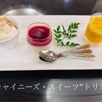 萬珍樓點心舗 - 