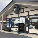 湖月堂  - 入り口