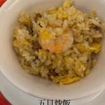 萬珍樓點心舗 - 